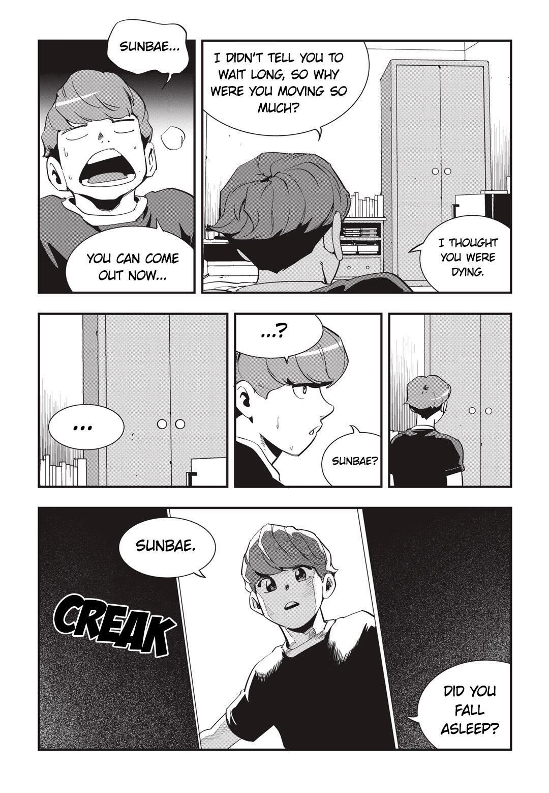 Manga page 17