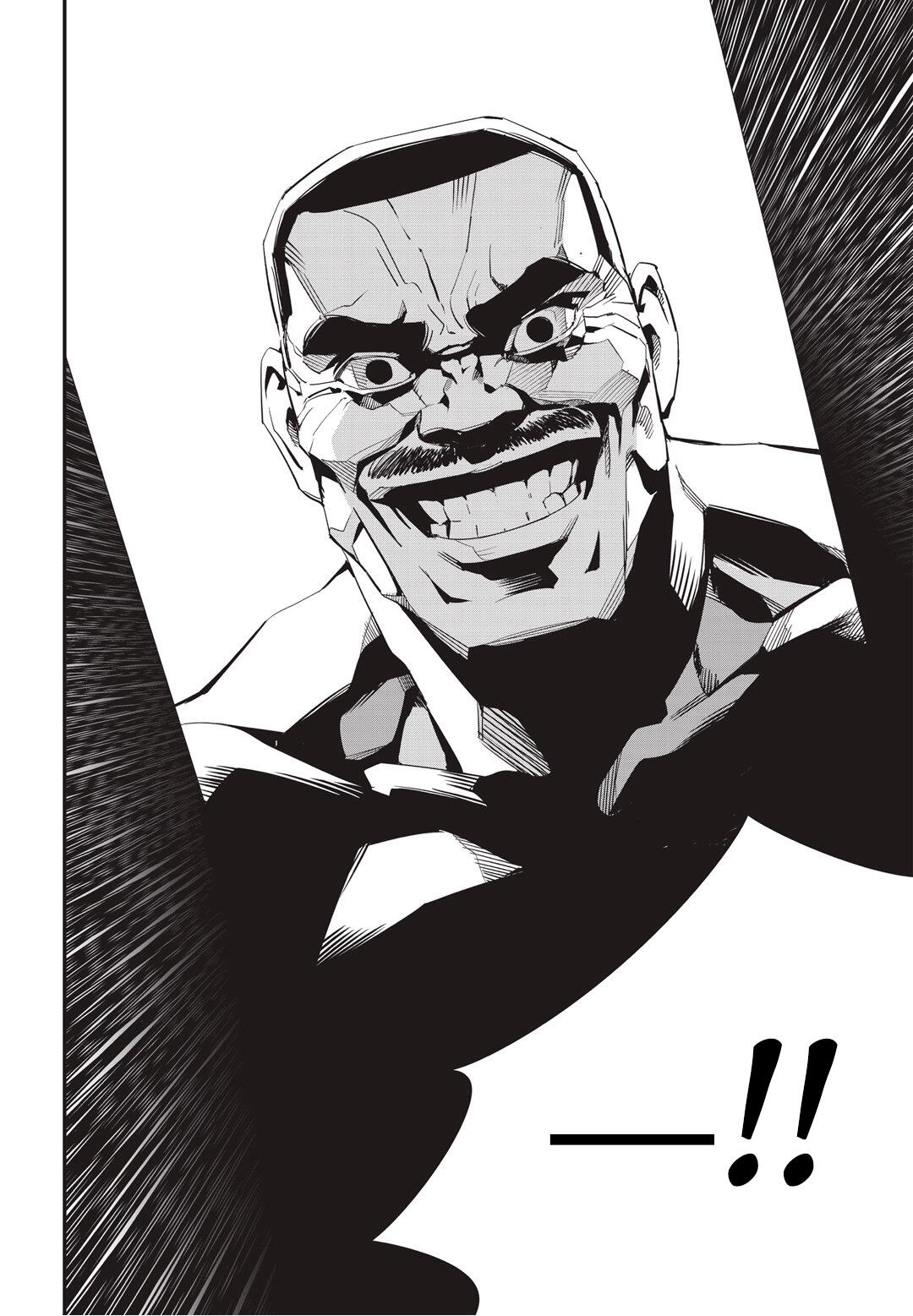 Manga page 19