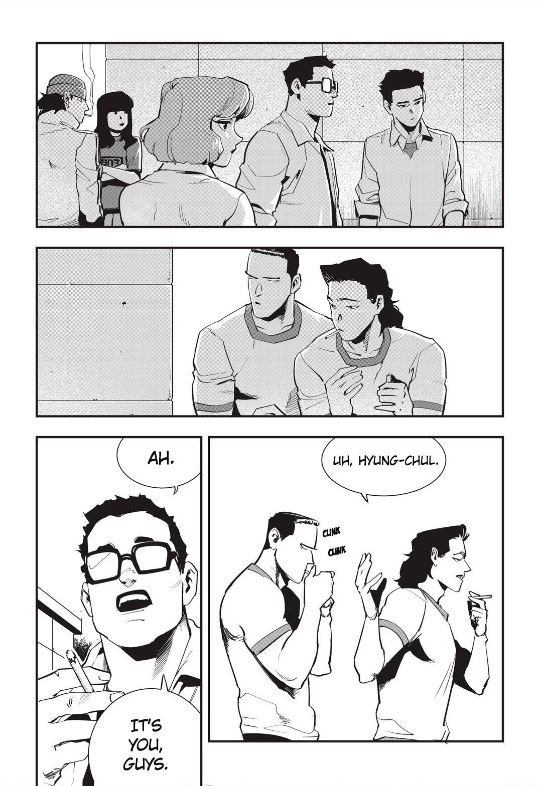 Manga page 2
