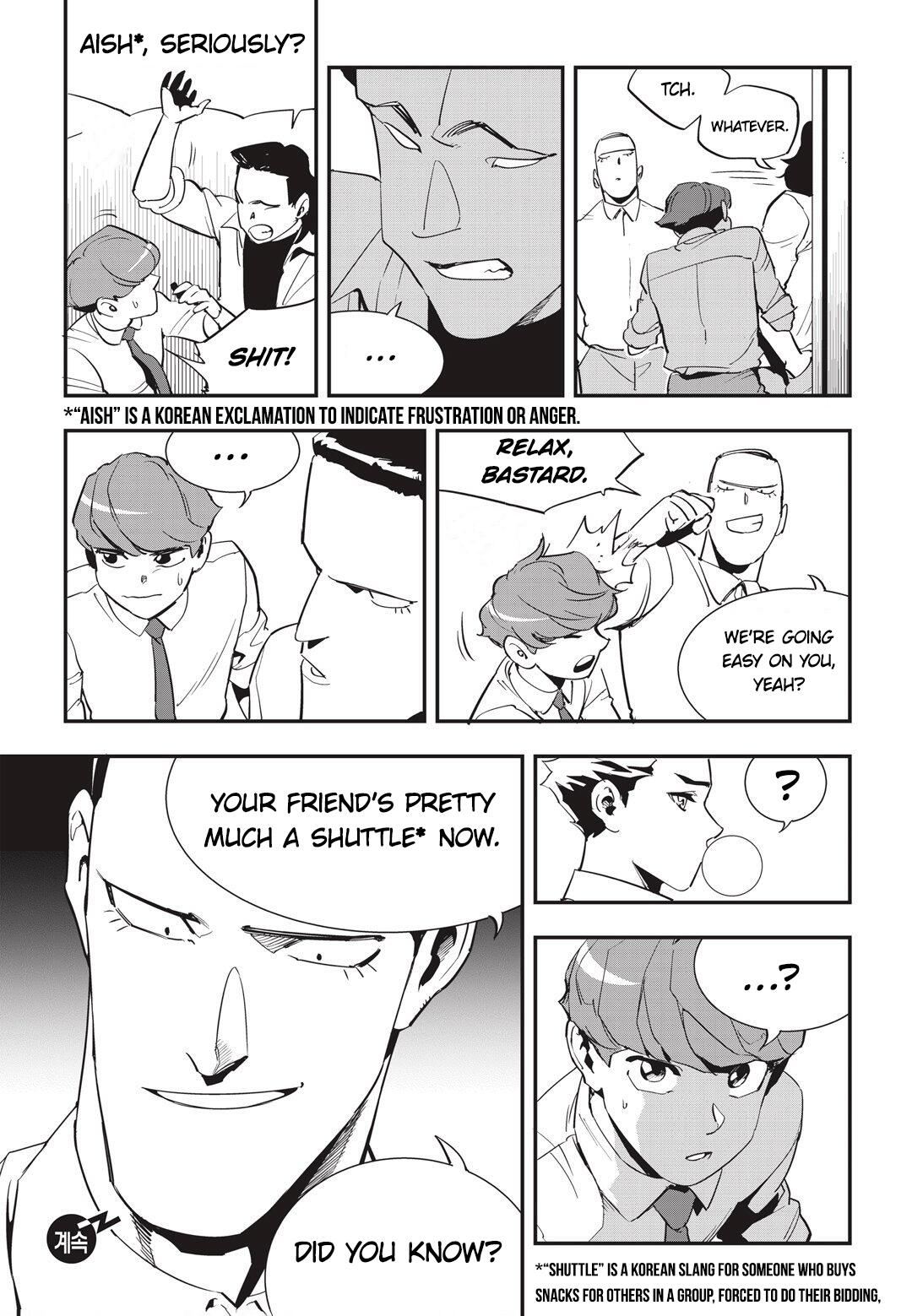 Manga page 30