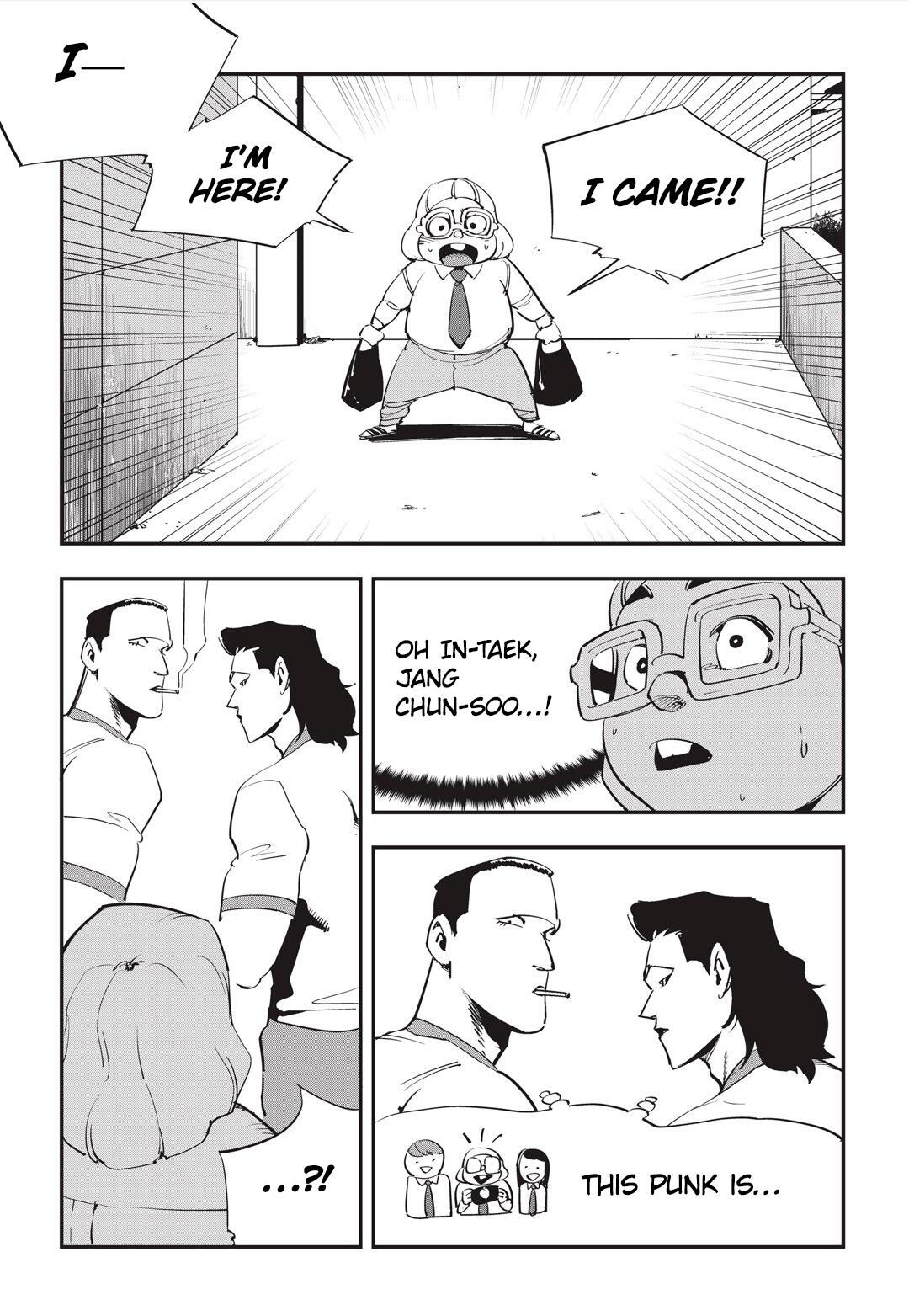 Manga page 4