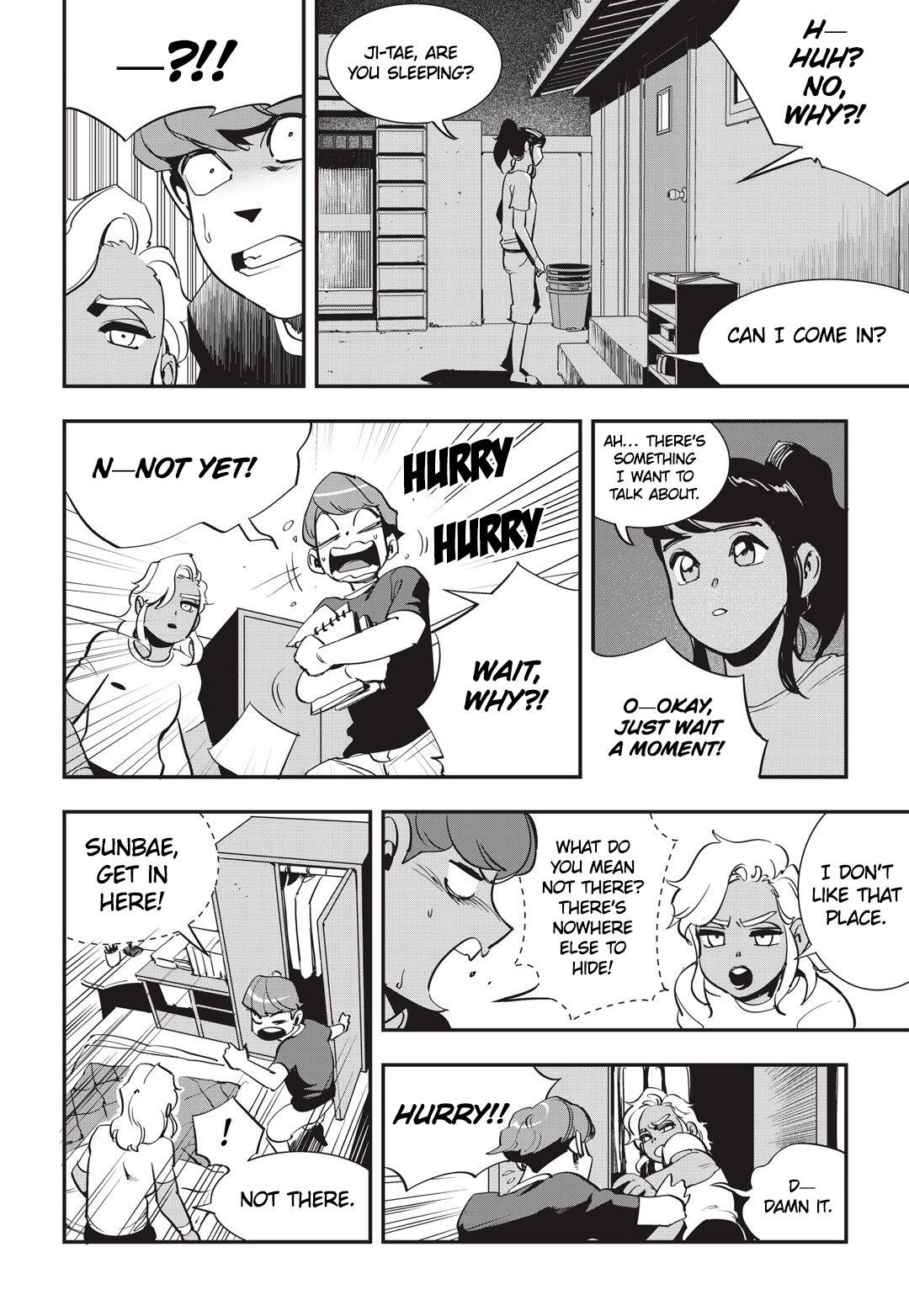 Manga page 9