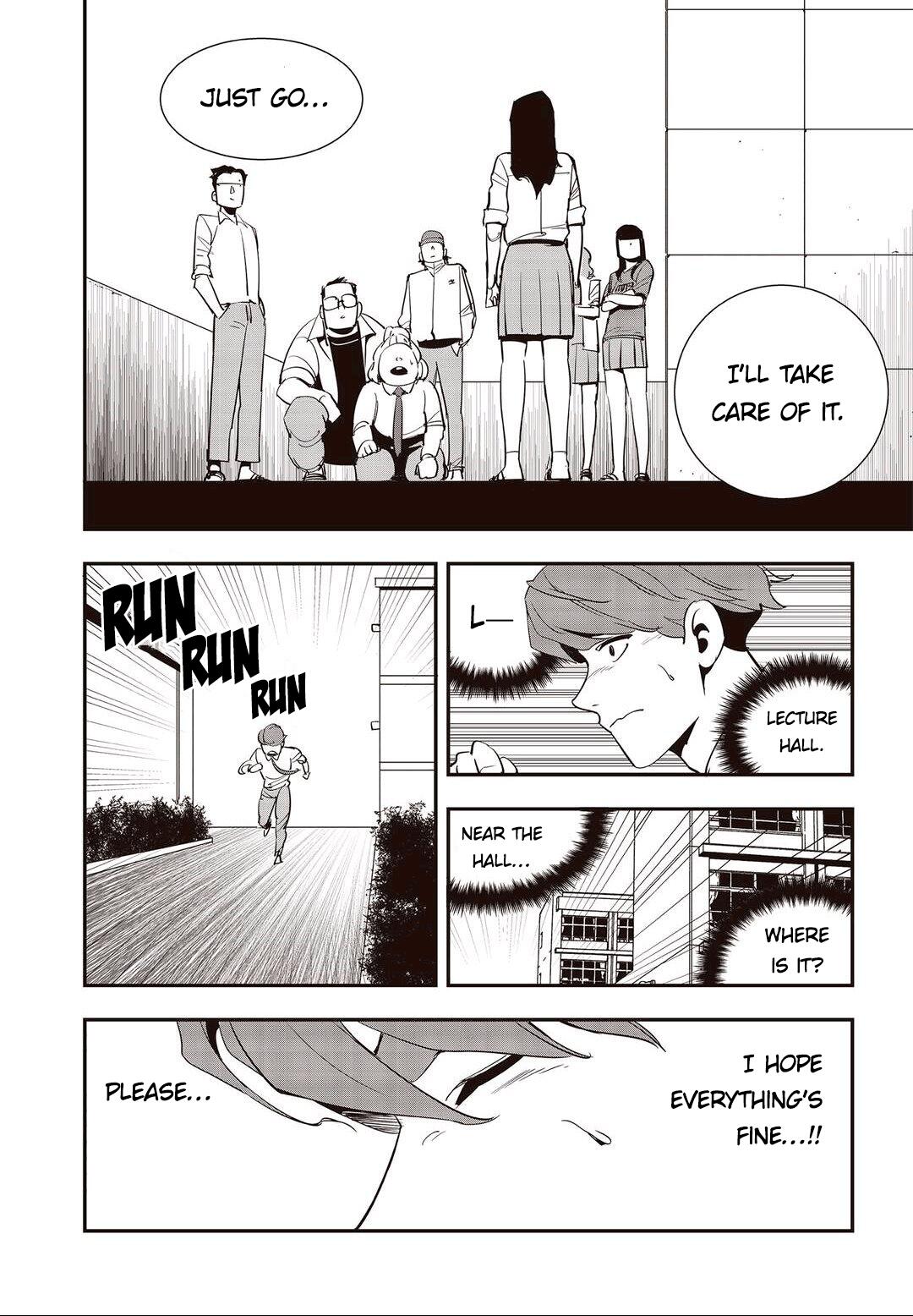 Manga page 13