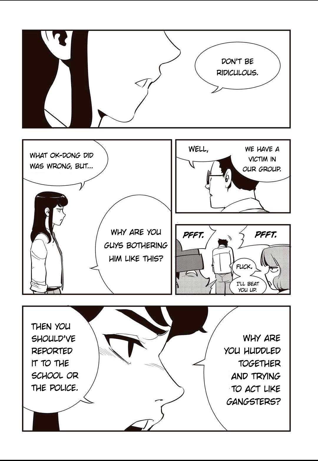 Manga page 14