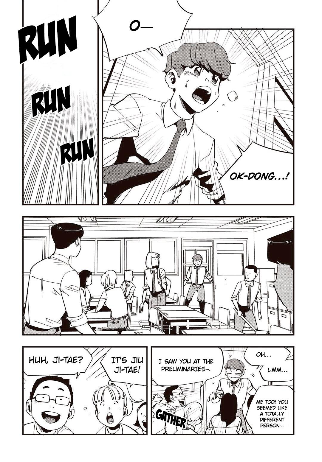Manga page 2