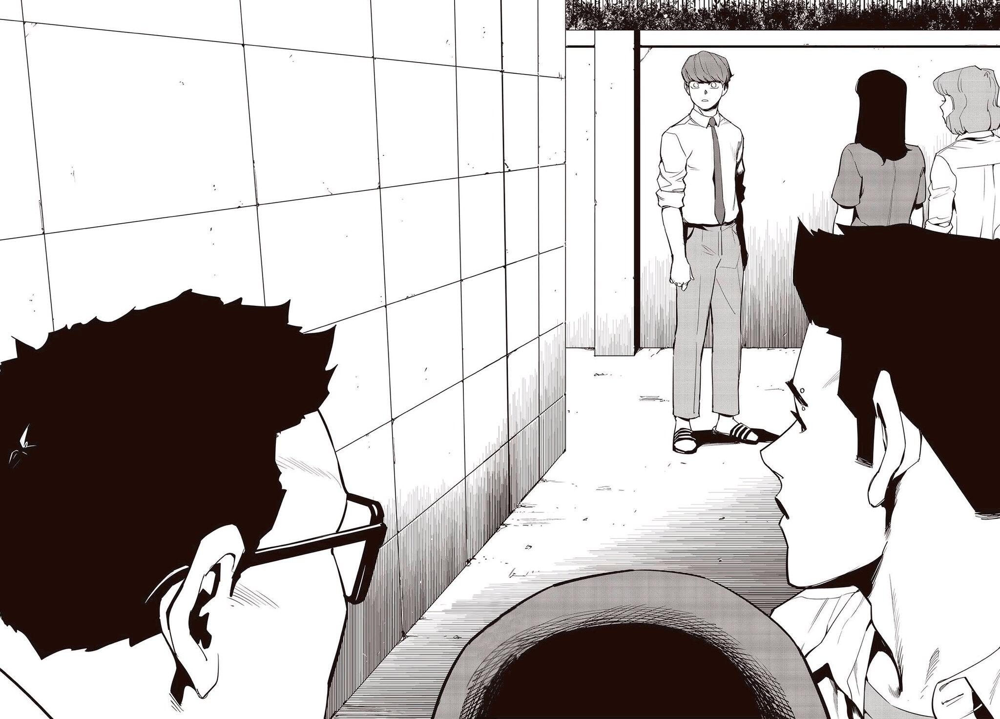 Manga page 22