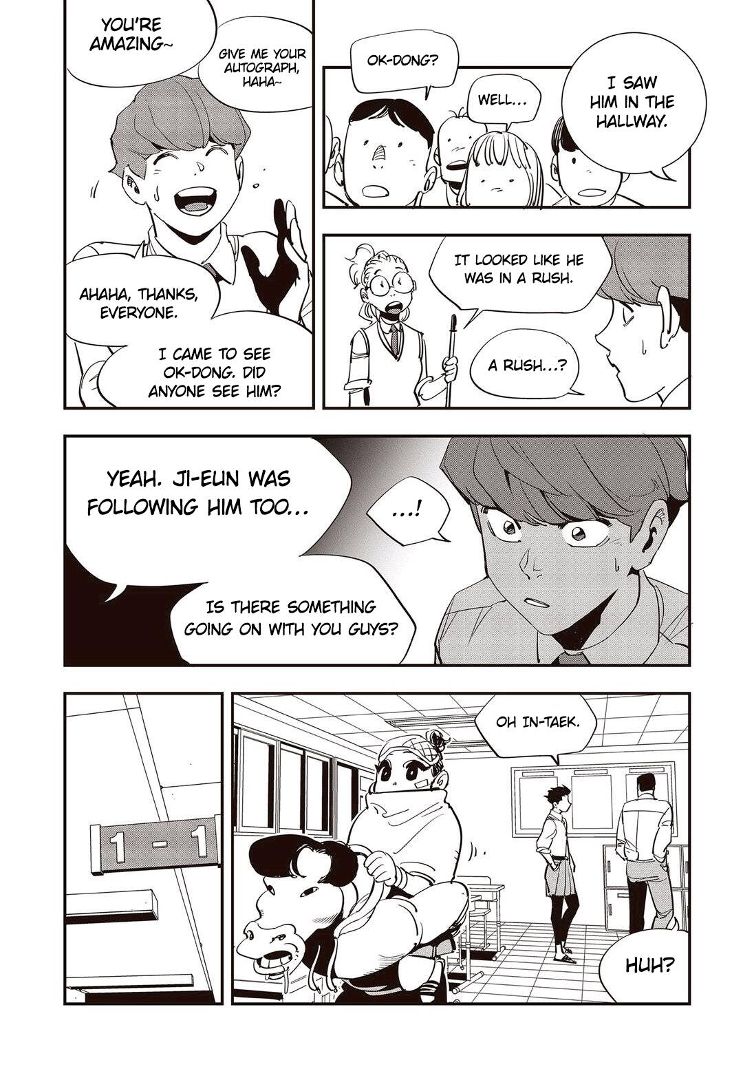 Manga page 3