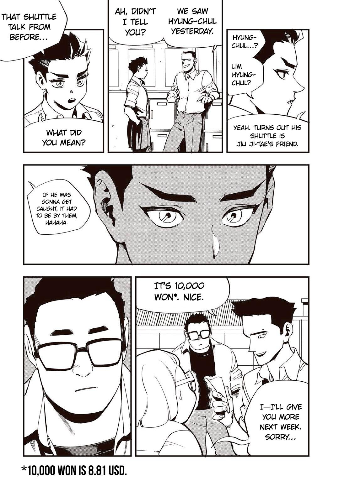 Manga page 4
