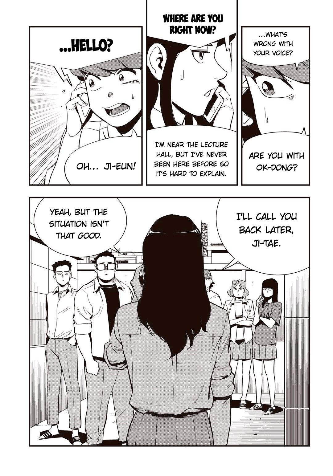 Manga page 9