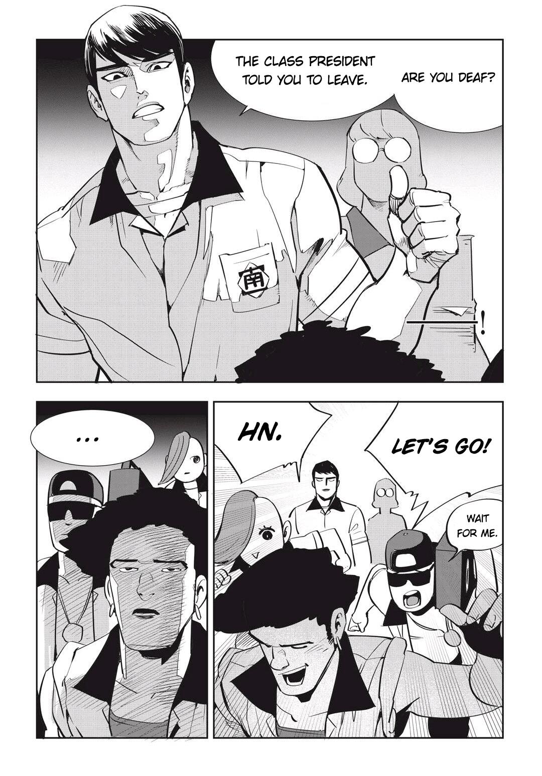 Manga page 15