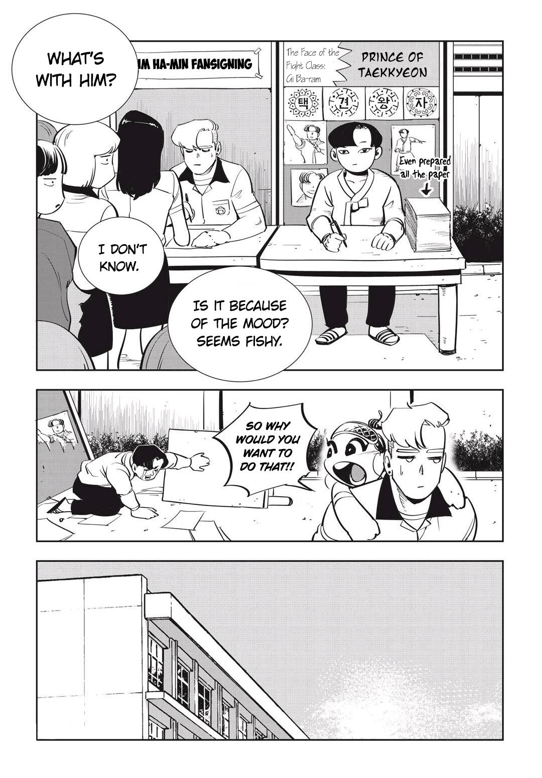 Manga page 17