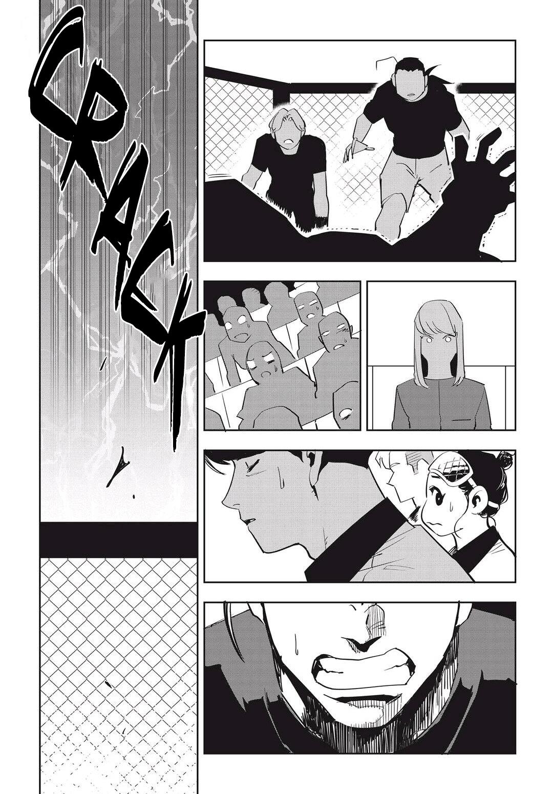 Manga page 18