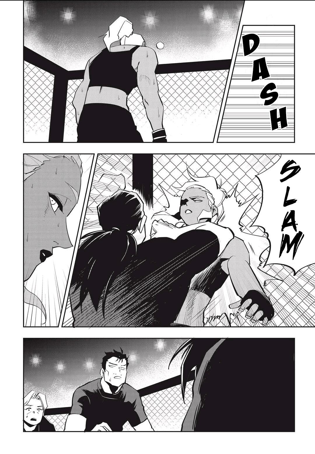 Manga page 19