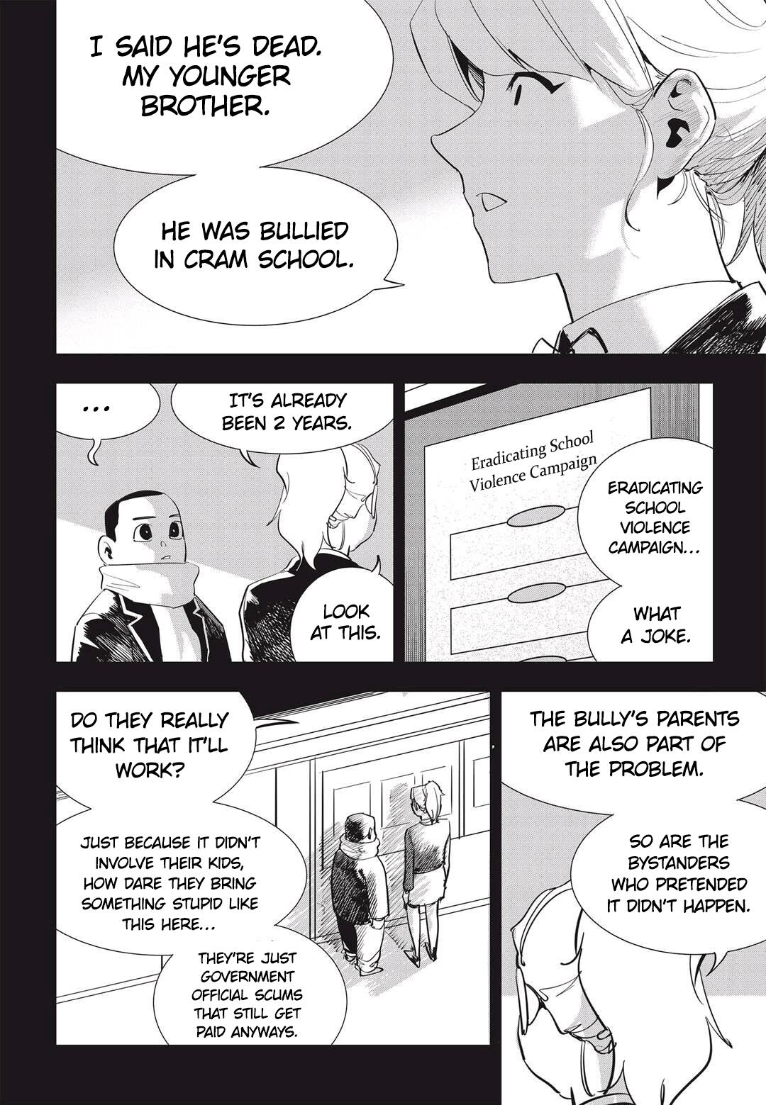 Manga page 7