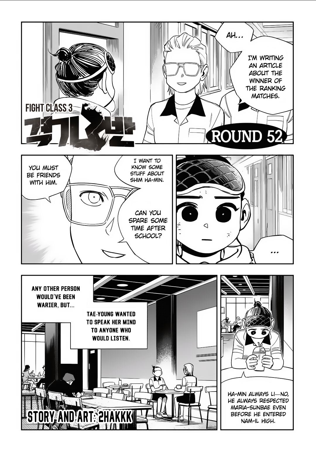 Fight Class 3 Chapter 52