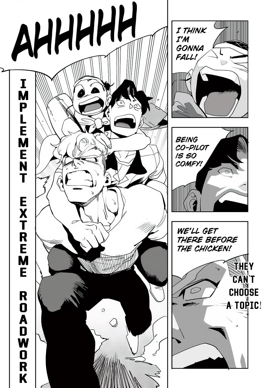 Manga page 18