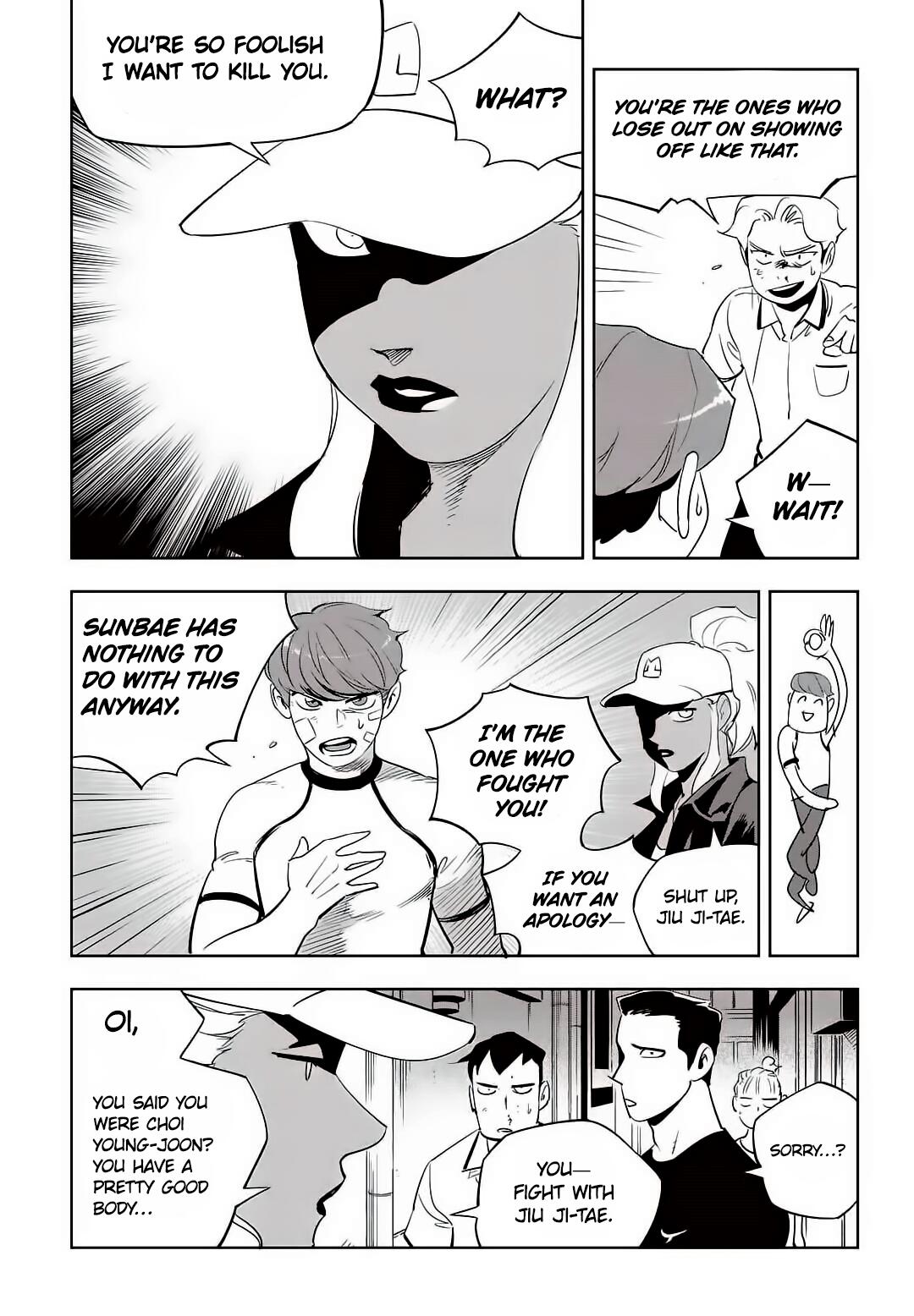 Manga page 3