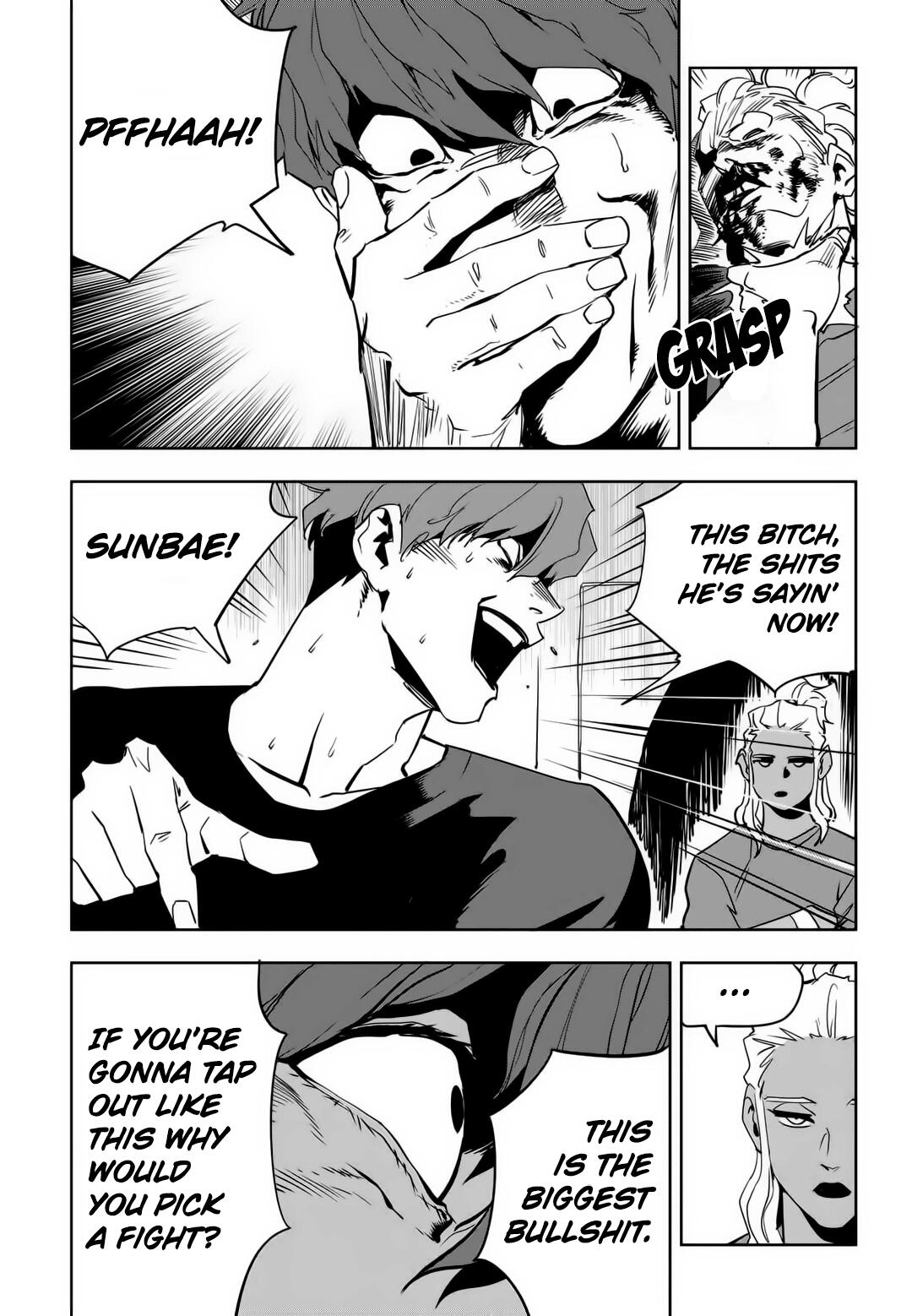 Manga page 22