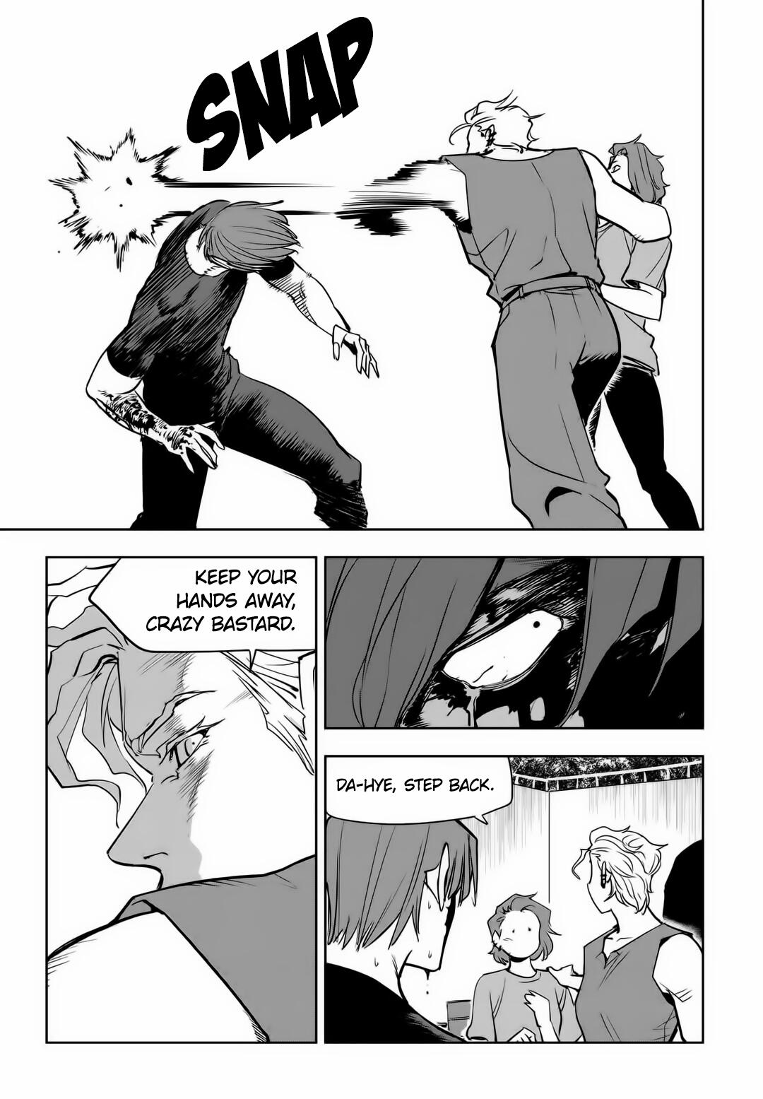 Manga page 15