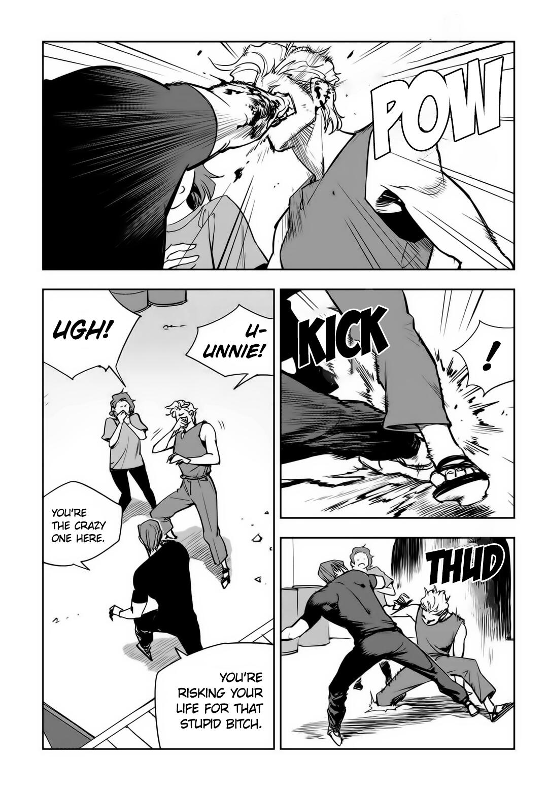 Manga page 16