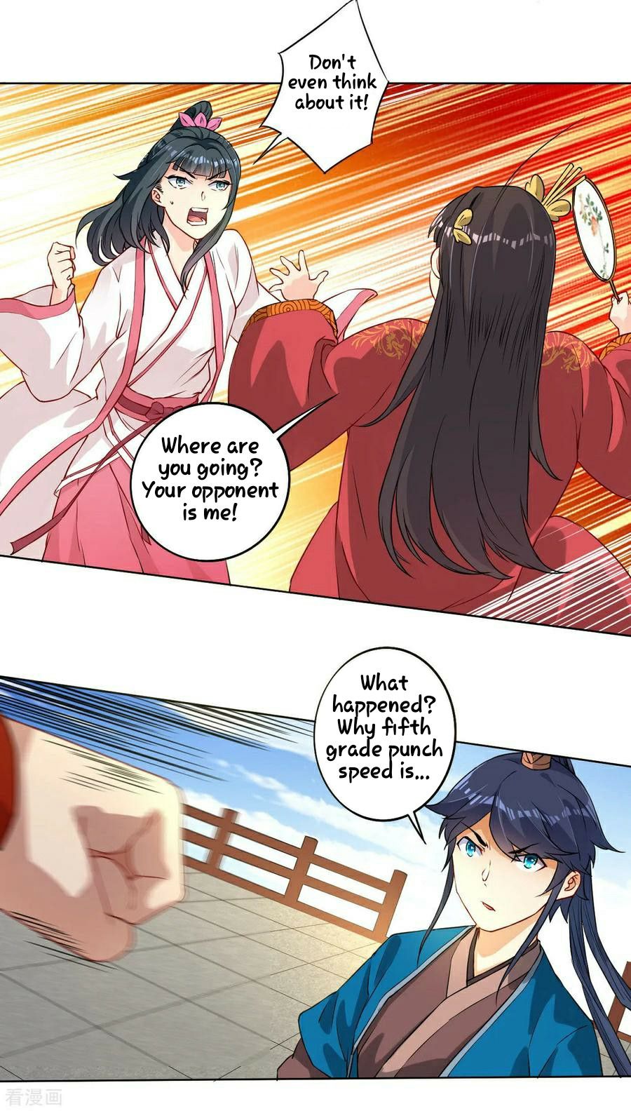 Manga page 10