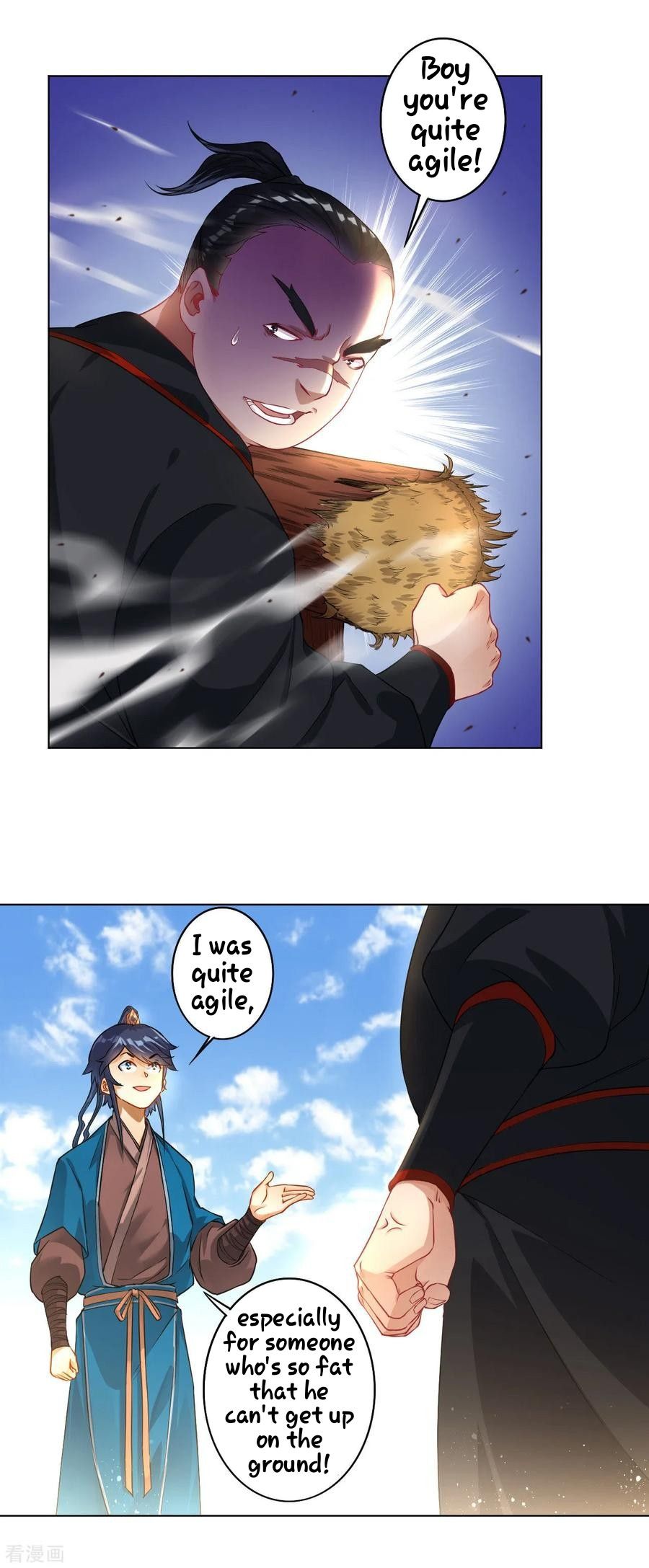 Manga page 14