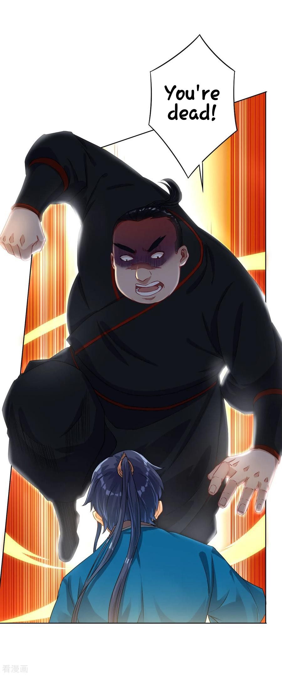 Manga page 15