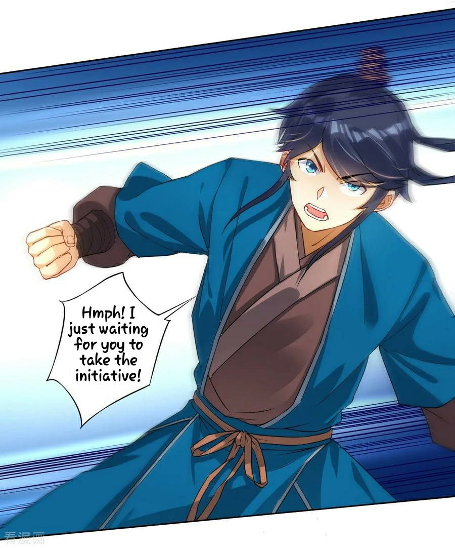 Manga page 22