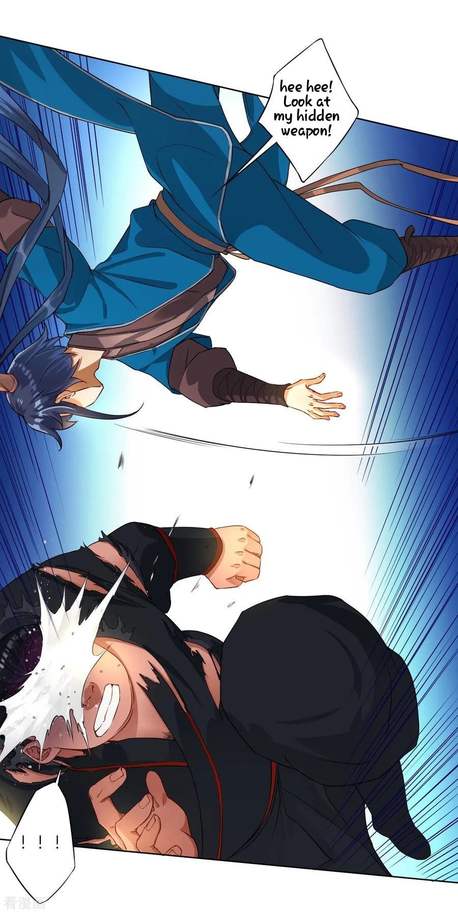Manga page 24
