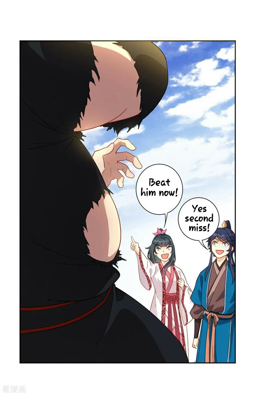 Manga page 26