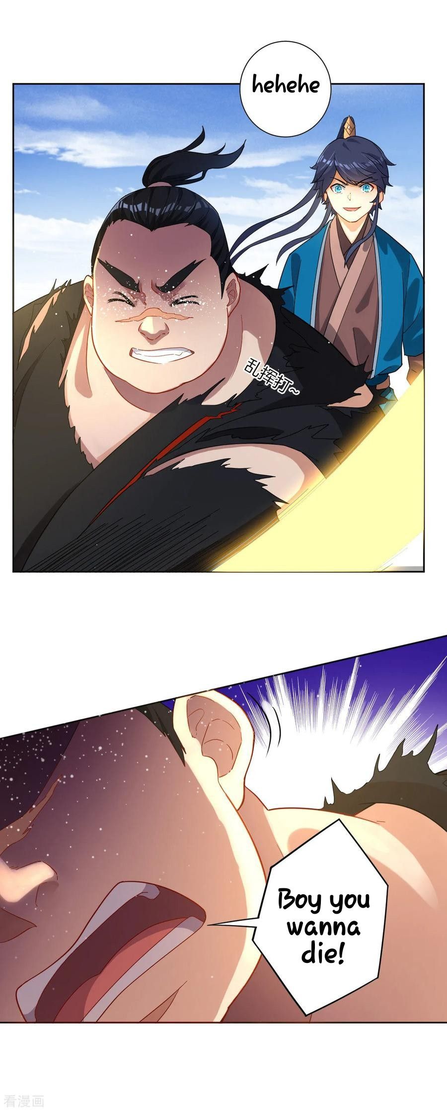 Manga page 27