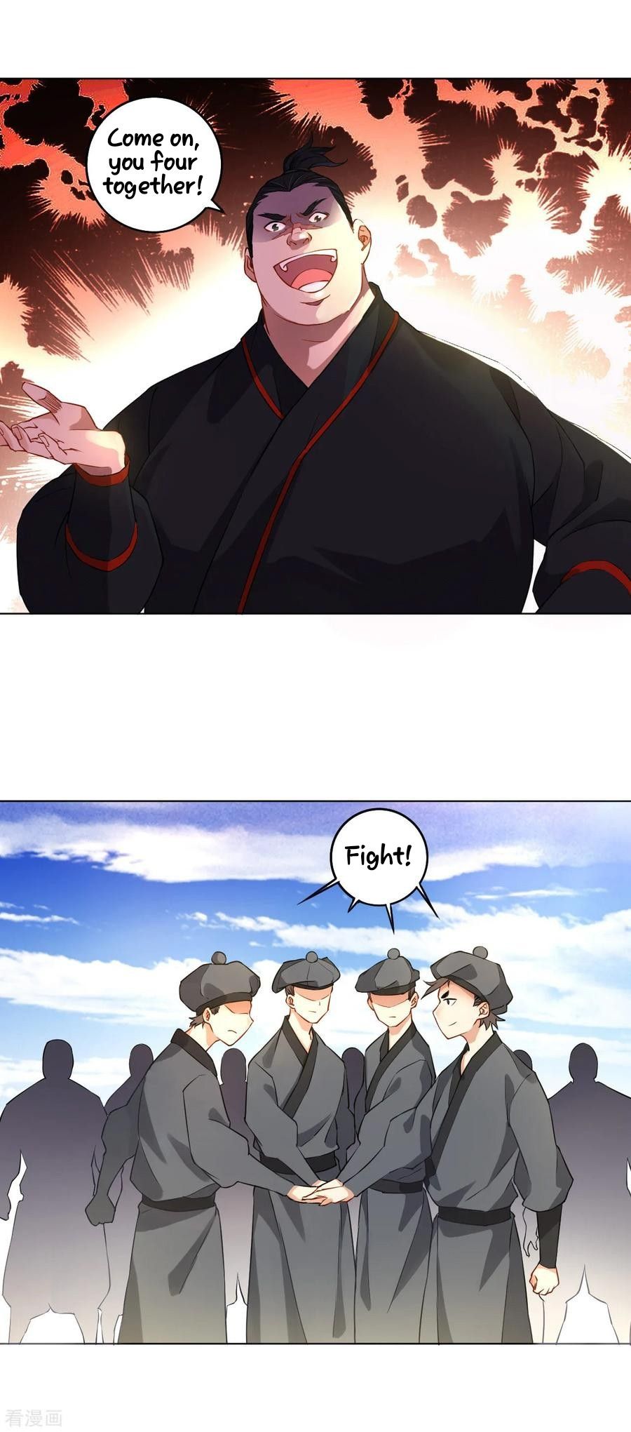 Manga page 3