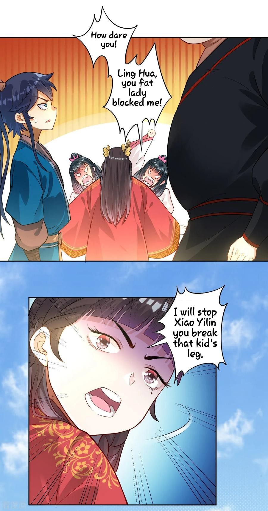 Manga page 7