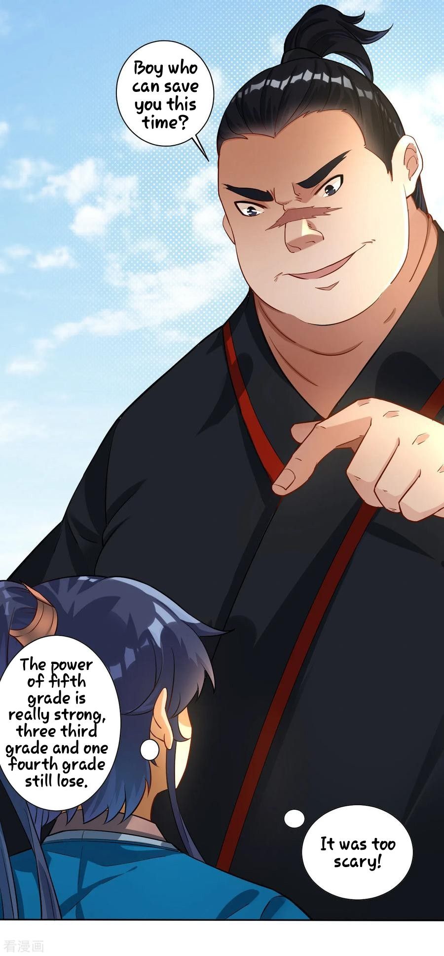 Manga page 8