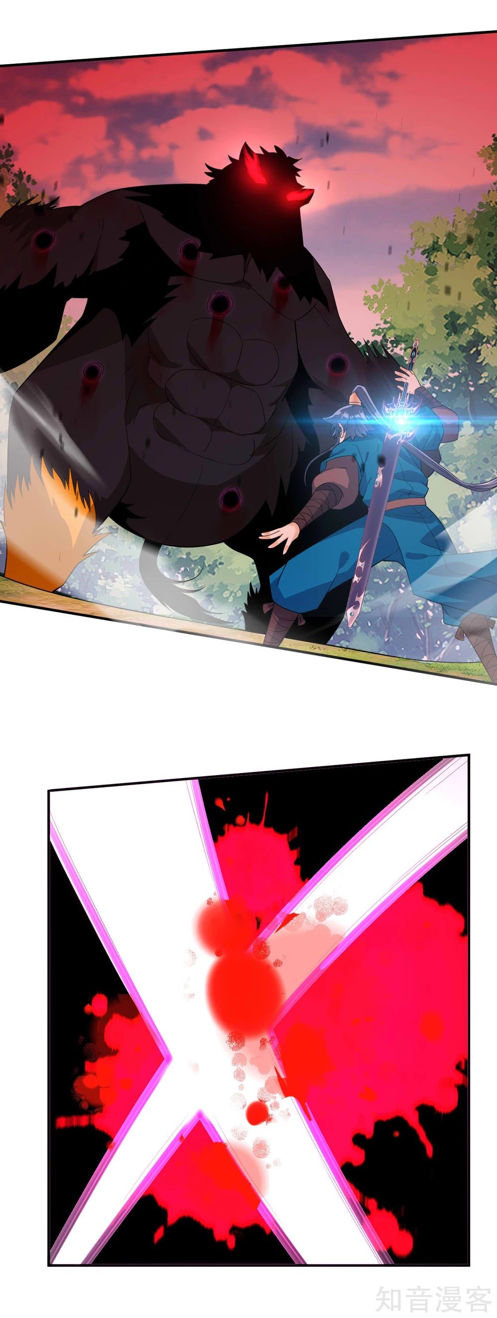 Manga page 8