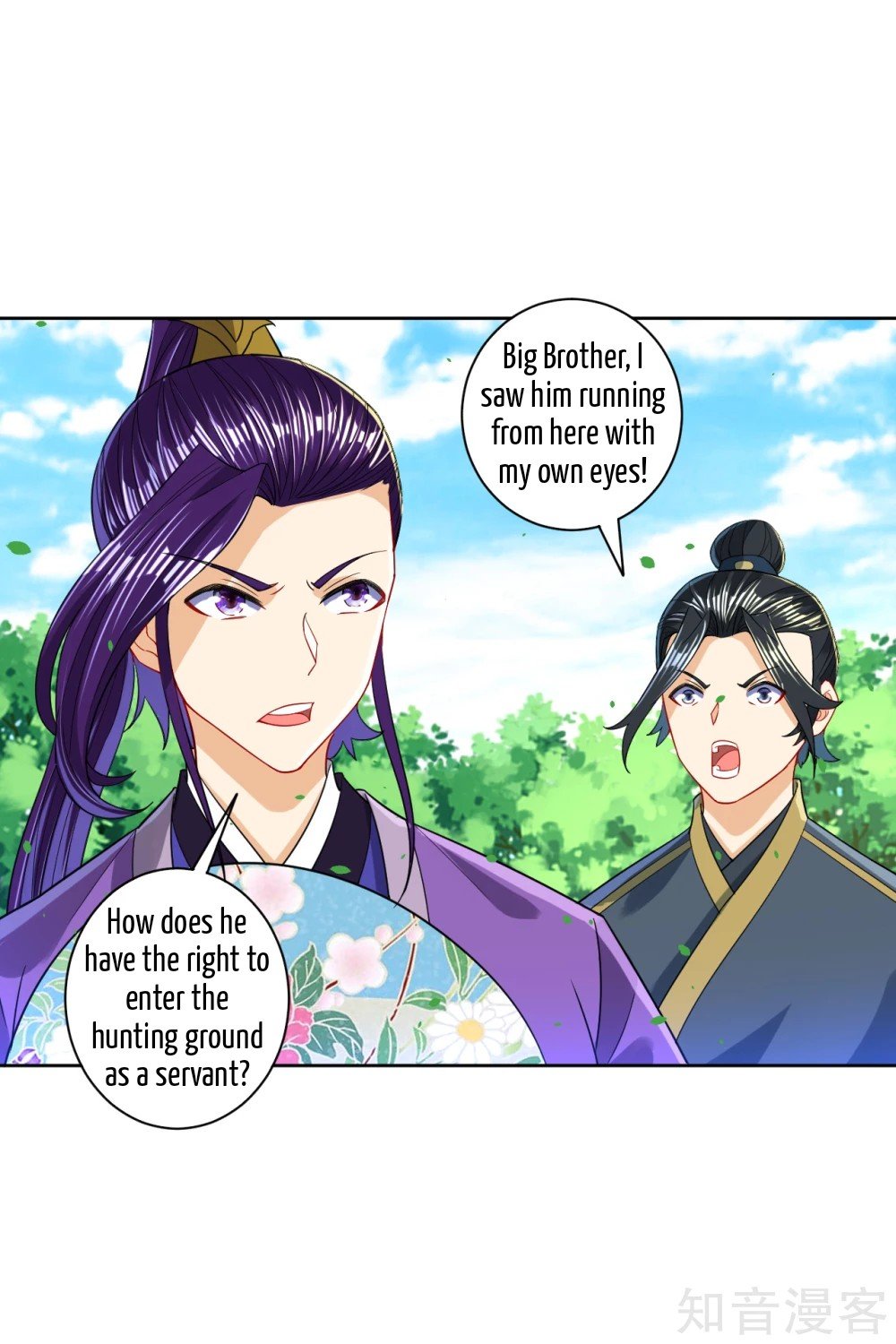 Manga page 10