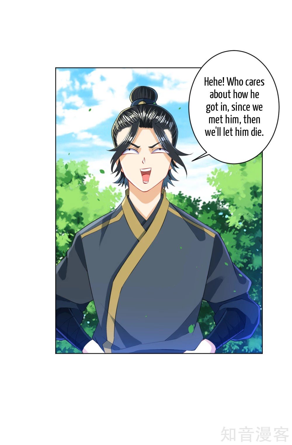 Manga page 11