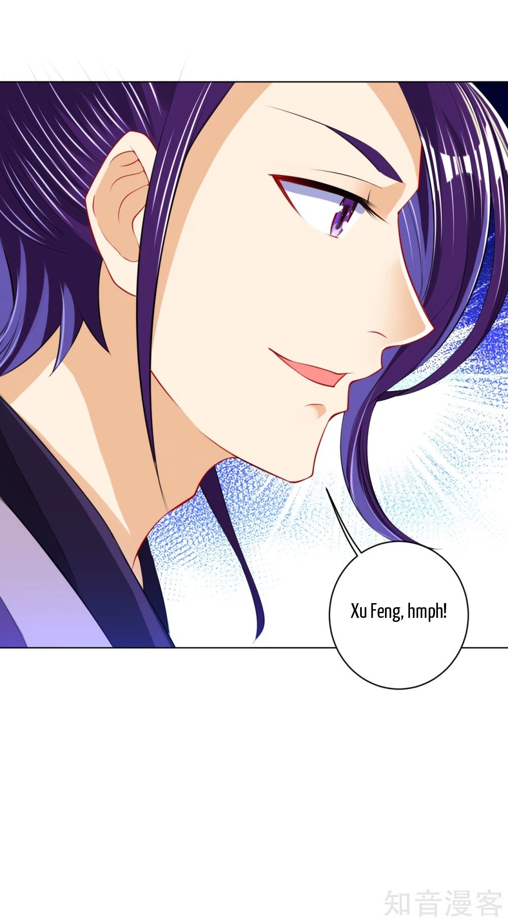 Manga page 14