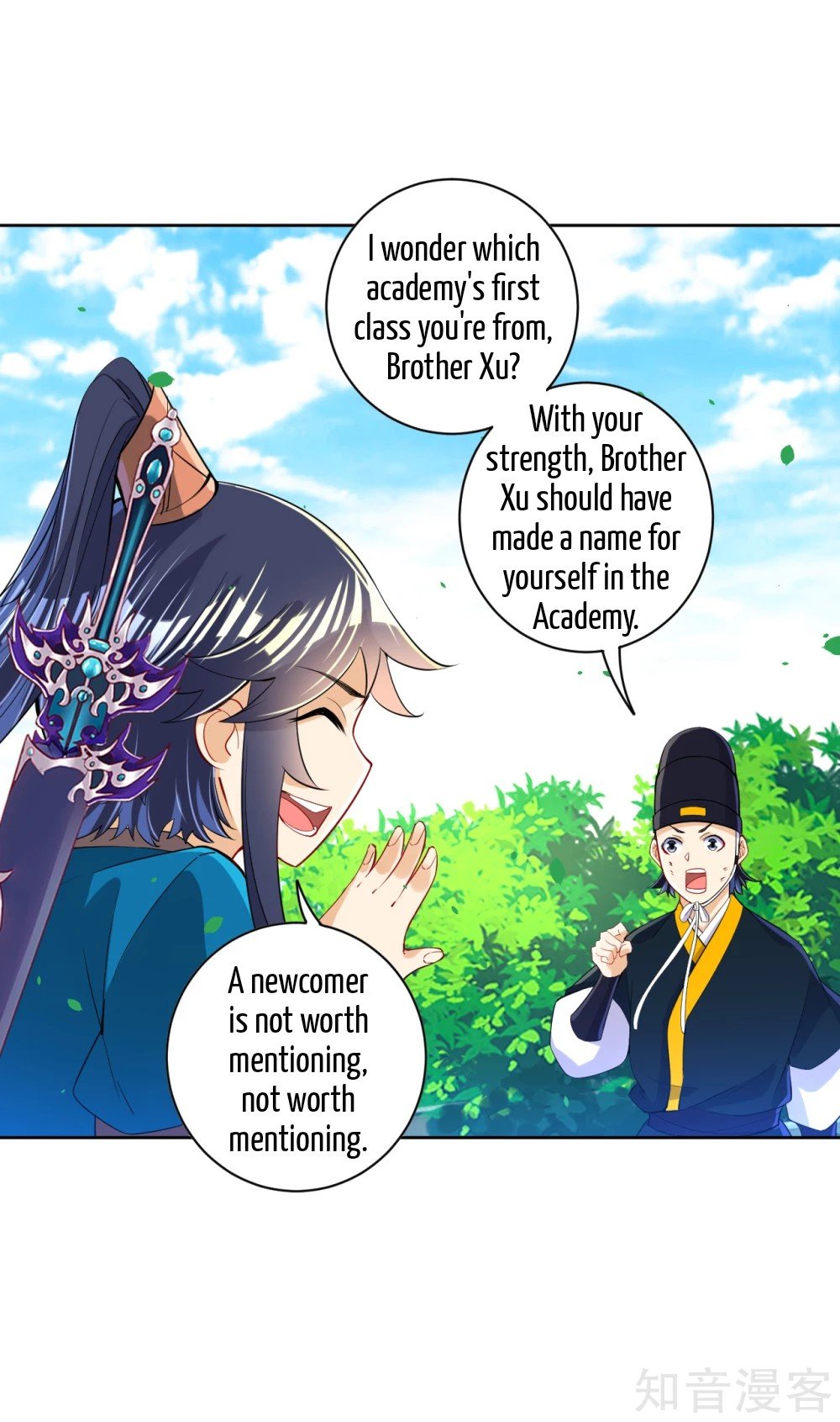 Manga page 4