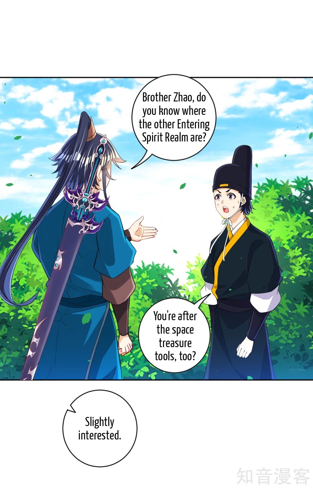 Manga page 5