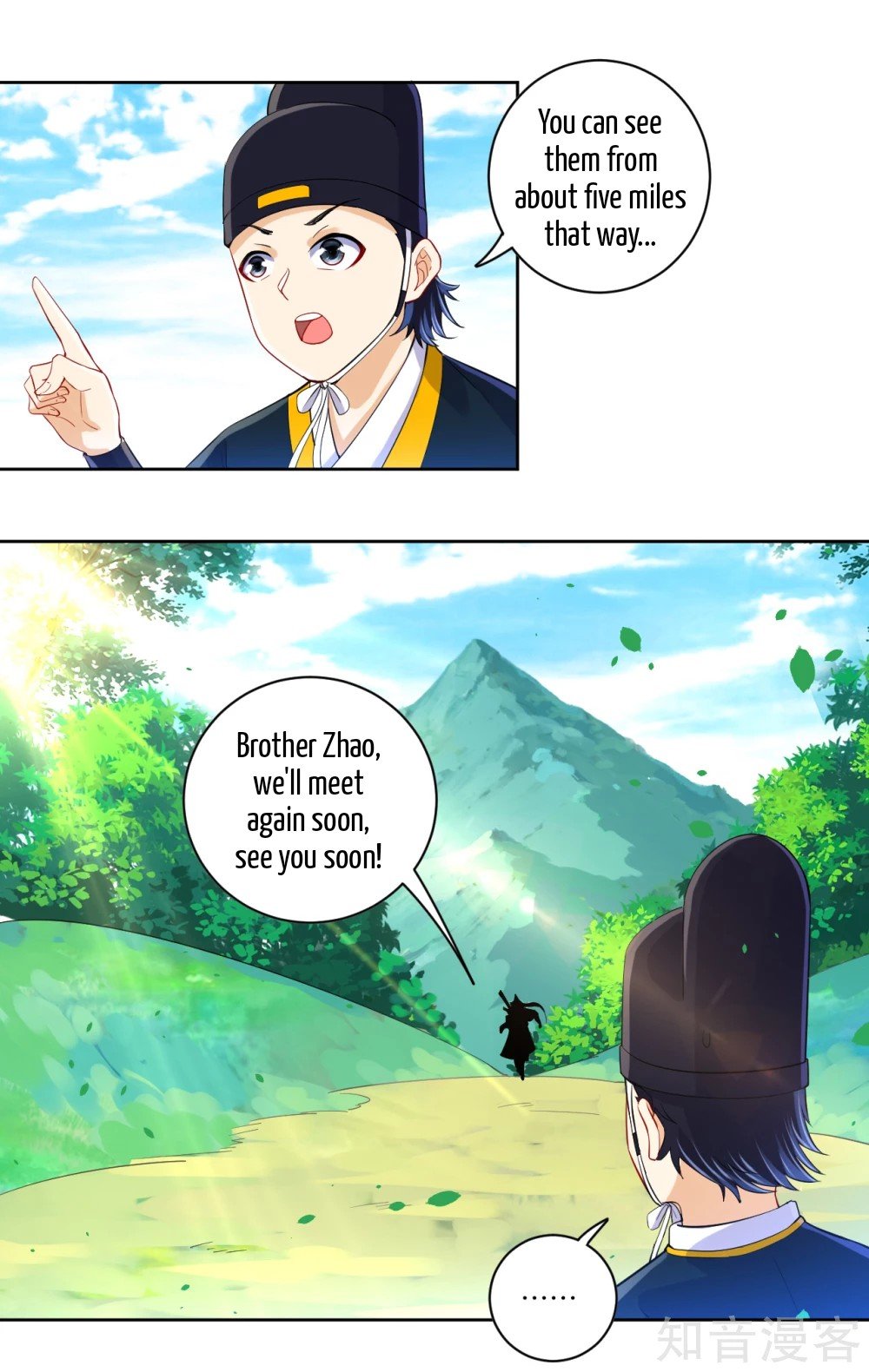 Manga page 6