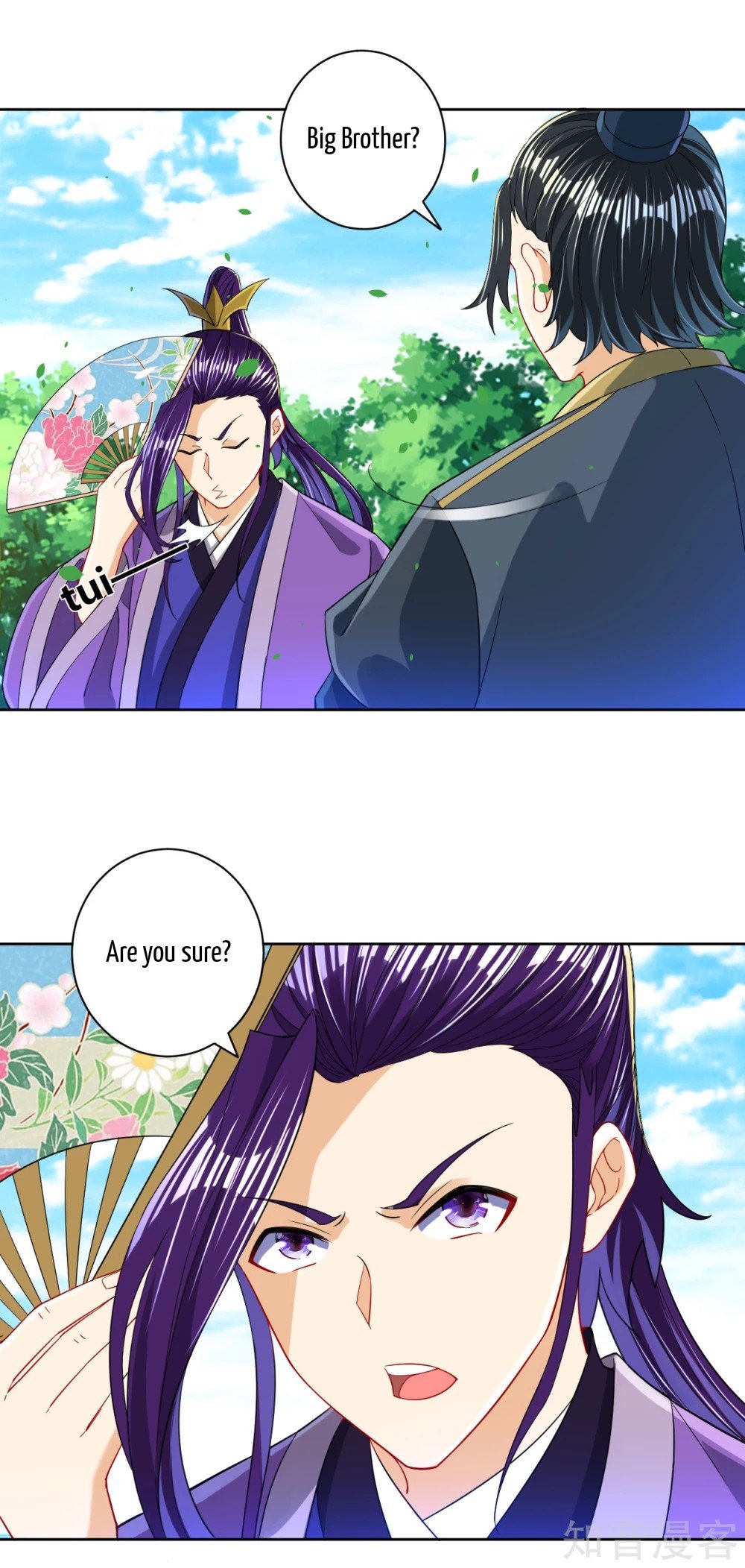 Manga page 9