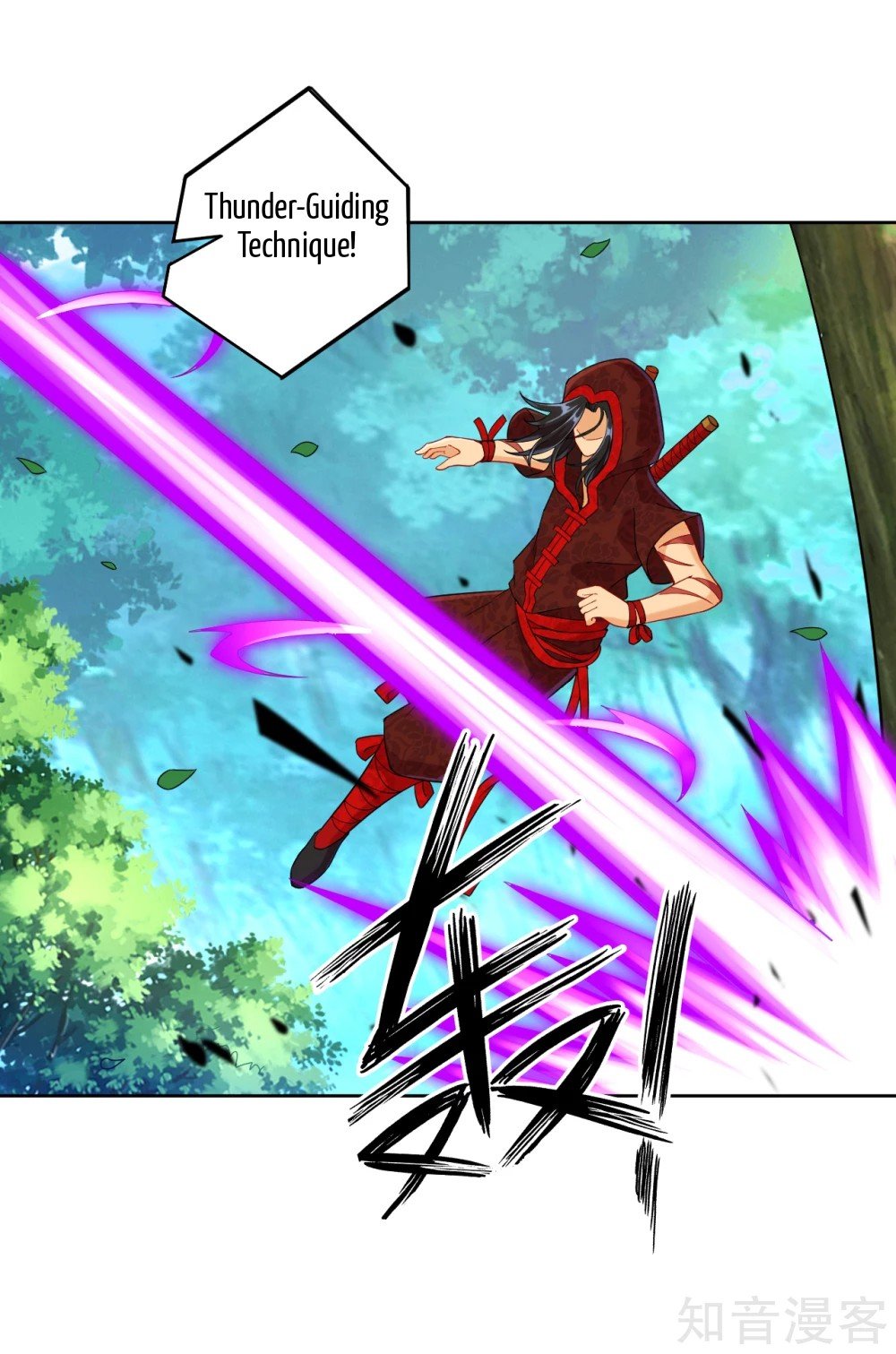 Manga page 14
