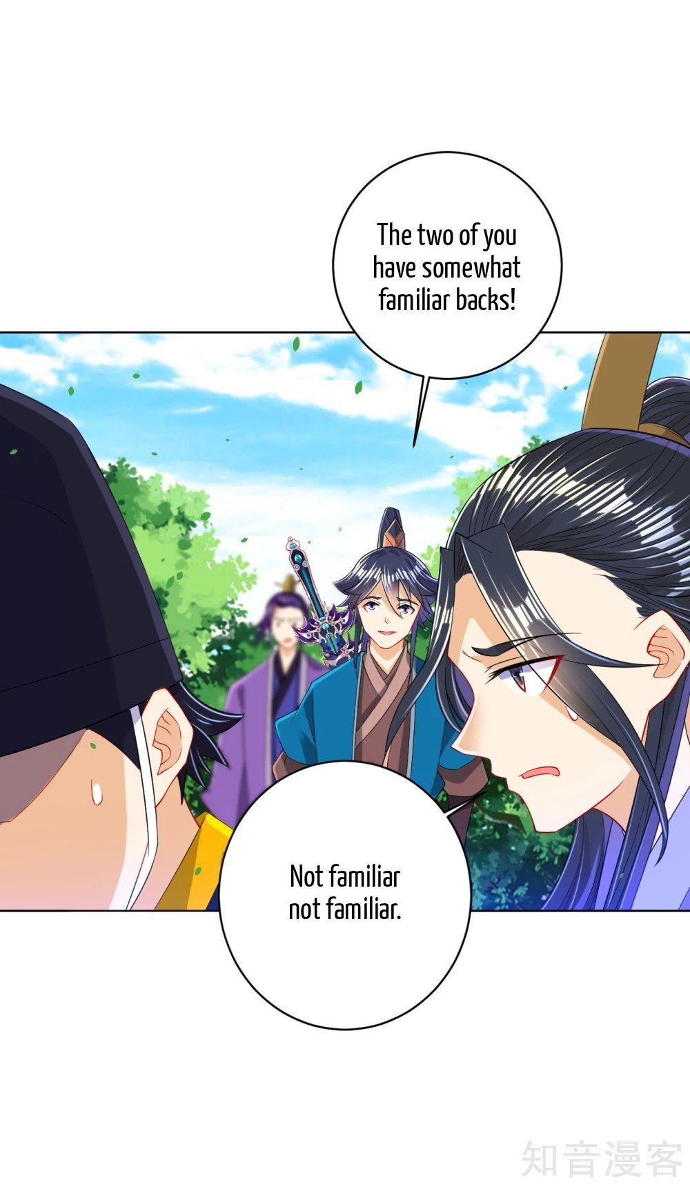 Manga page 3
