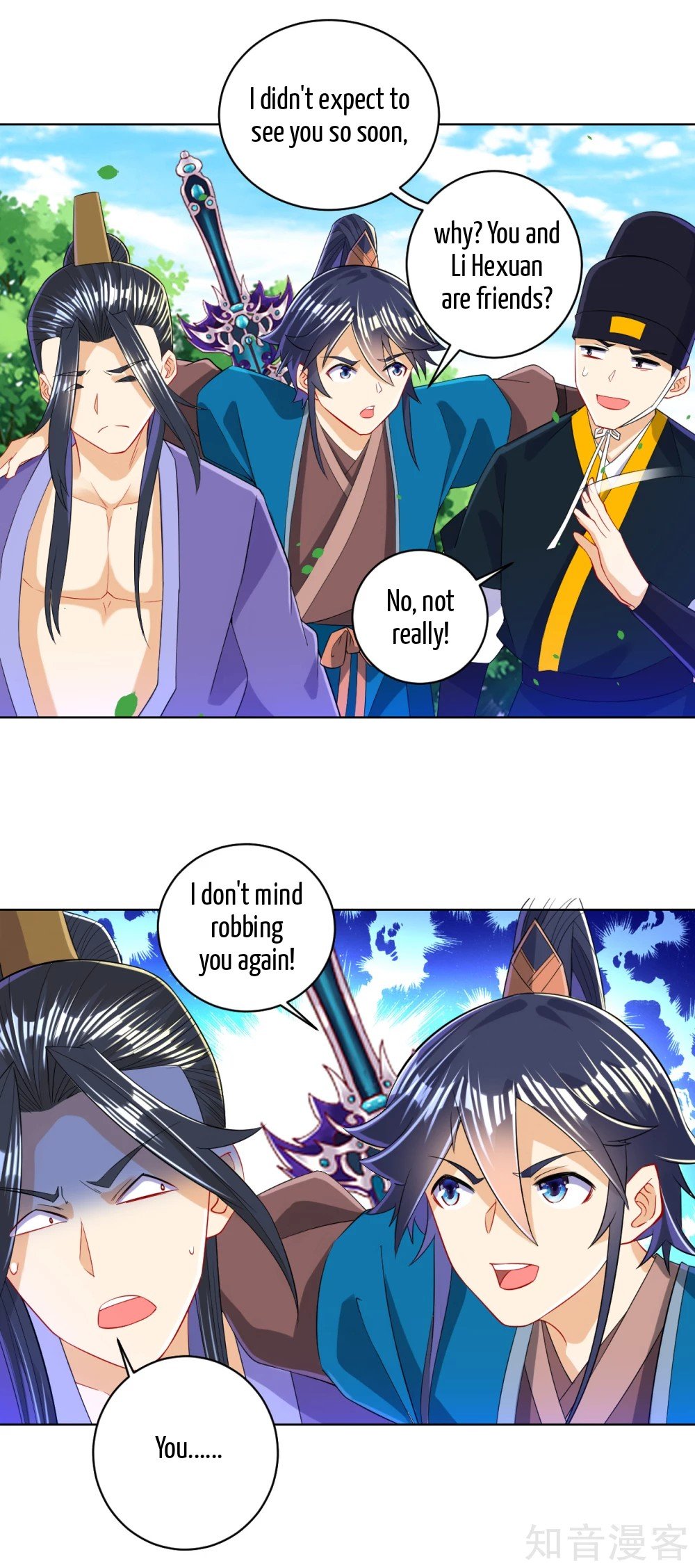 Manga page 4