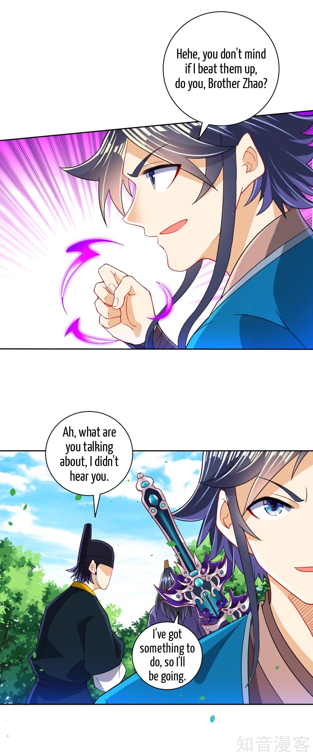 Manga page 8