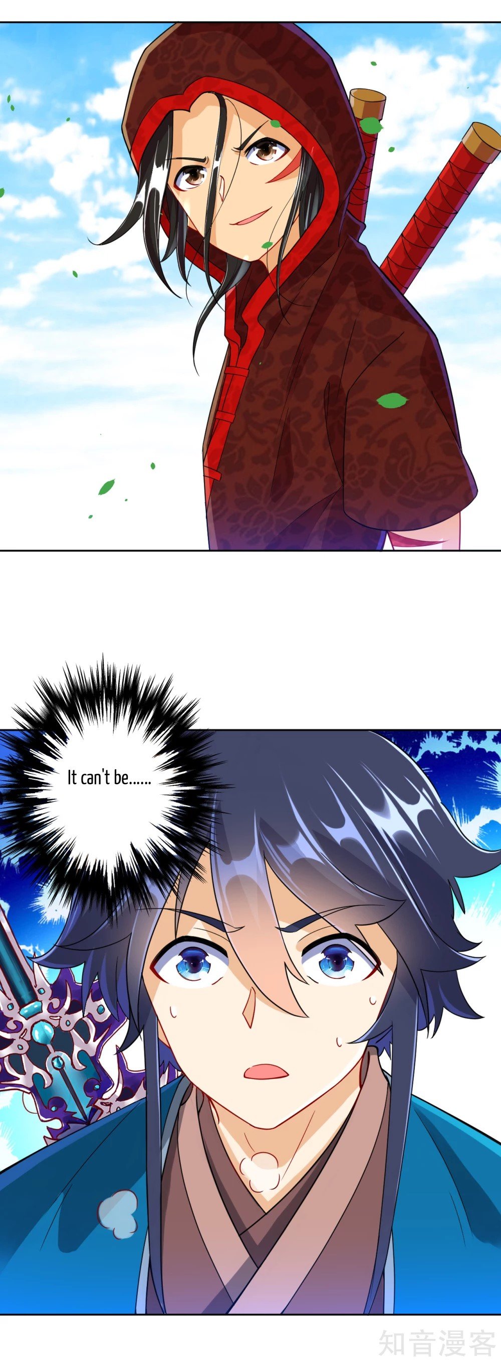 Manga page 4