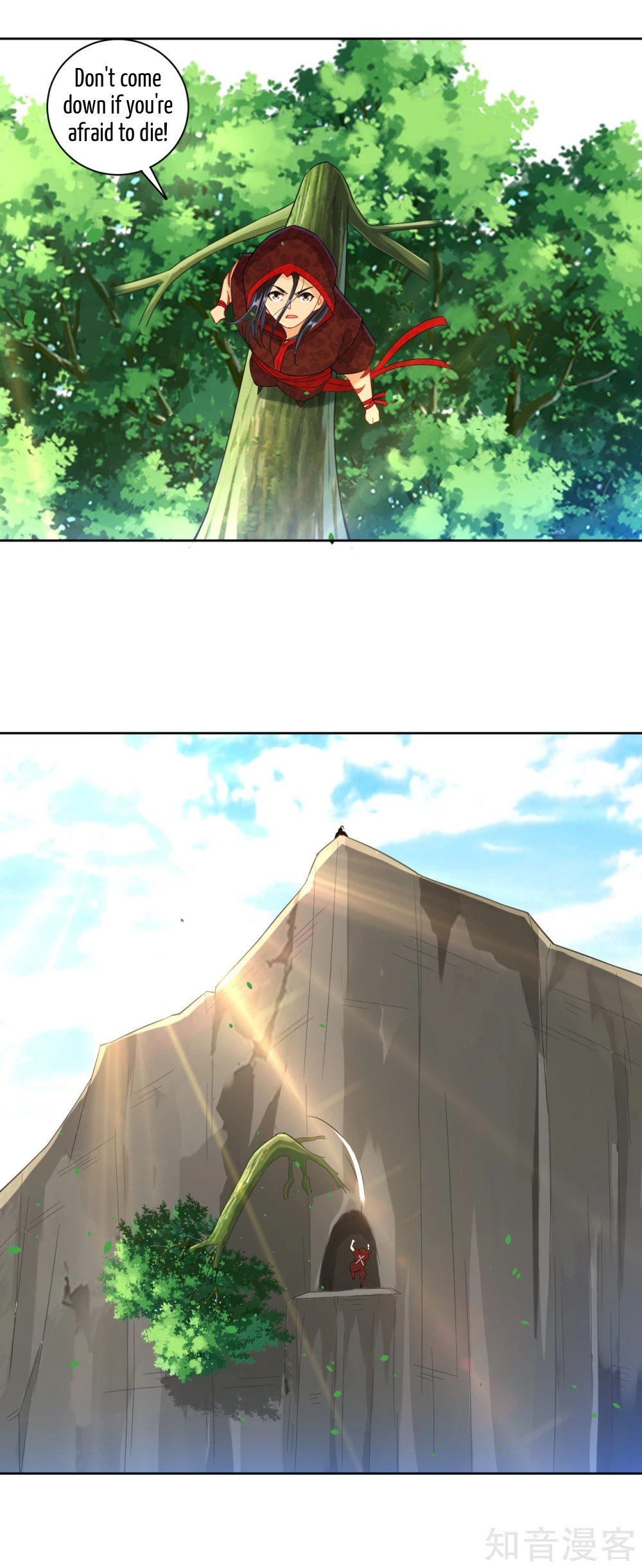 Manga page 6