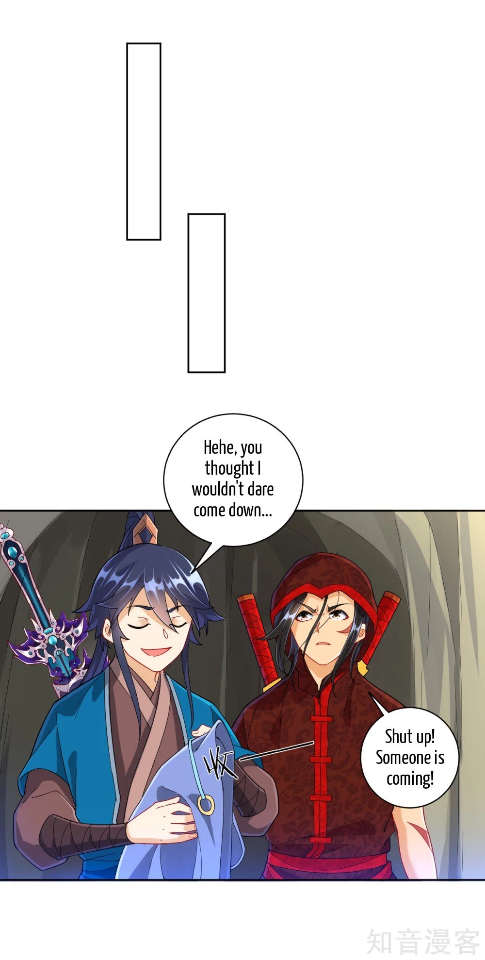 Manga page 7