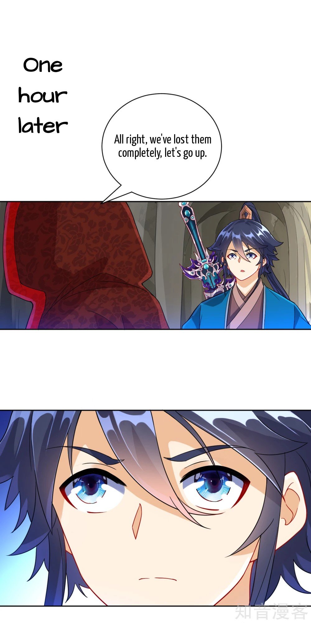 Manga page 9